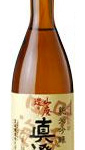 Masumi Yamahai Ginjo