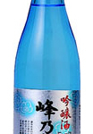 Mineno Hakubai Junmai Ginjo