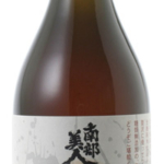 Nanbu Bijin All Koji Umeshu