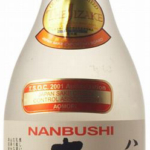 Nanbushi Junmai Yamahai