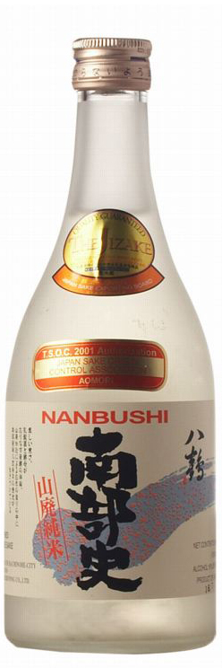 Nanbushi Junmai Yamahai