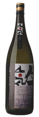 Ninki-ichi Kuroninki Junmai Ginjo