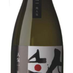 Ninki-ichi Kuroninki Junmai Ginjo