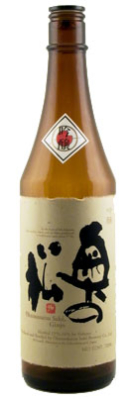 Okunomatsu Ginjo