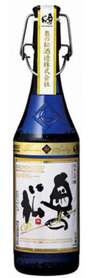 Okunomatsu Formula Nippon Junmai Daiginjo Sparkling