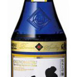 Okunomatsu Formula Nippon Junmai Daiginjo Sparkling