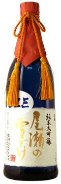 Oze No Yukidoke Junmai Daiginjo