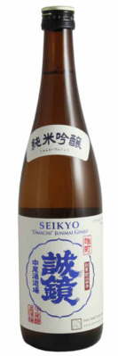 Seikyo Omachi Junmai Ginjo