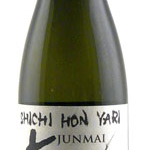 Shichi Hon Yari Junmai