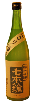 Shichi Hon Yari Junmai Ginjo Nigori