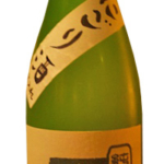 Shichi Hon Yari Junmai Ginjo Nigori