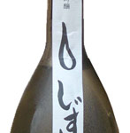 Shichi Hon Yari Junmai Daiginjo Shizuku