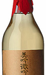 Shichiken Bigin Bigin Junmai Daiginjo Koshu