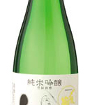 Shimeharitsuru Jun Junmai Ginjo