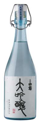 Shiragiku Taiten Daiginjo