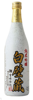 Shirakabegura Junmai Ginjo