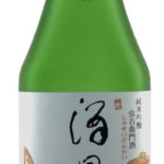 Shuseigankai Junmai Ginjo