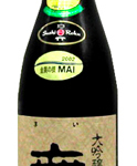 Suehiro Mai Daiginjo