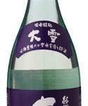 Taisetsu Junmai Ginjo