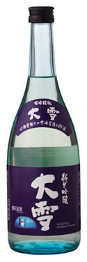 Taisetsu Junmai Ginjo