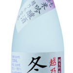 Takano Koshi No Tosetsuka Junmai Ginjo