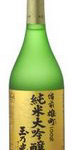 Tamanohikari Junmai Daiginjo