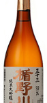 Tatenokawa 33 Junmai Daiginjo