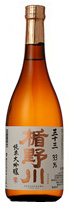 Tatenokawa 33 Junmai Daiginjo