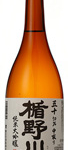 Tatenokawa 50 Junmai Daiginjo