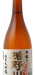 Tatenokawa Nakadori Miyamanishiki Junmai Daiginjo