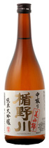 Tatenokawa Nakadori Miyamanishiki Junmai Daiginjo