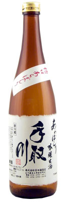 Tedorigawa Arabashiri Ginjo Nama