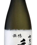 Tedorigawa Kokoshu Daiginjo Koshu