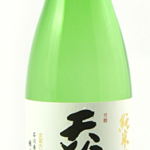 Tengumai 50 Junmai Daiginjo