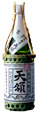 Tenryo Hidahomare Junmai Ginjo