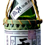 Tenryo Hidahomare Junmai Ginjo