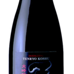 Tenryo Junmai Daiginjo Koshu