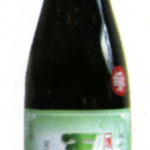 Sessuiginshizu Junmai Ginjo