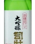 Tsukasabotan Junmai Daiginjo