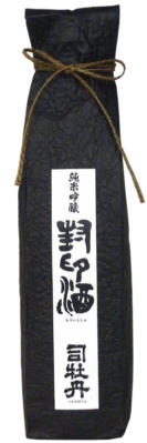 Tsukasabotan Fuin Junmai Ginjo