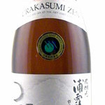 Urakasumi Zen Junmai Ginjo