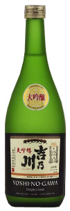 Yoshinogawa Daiginjo