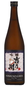 Yoshinogawa Ginjo