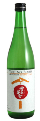 Yuki No Bosha Limited Release Junmai Ginjo