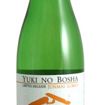 Yuki No Bosha Limited Release Junmai Ginjo