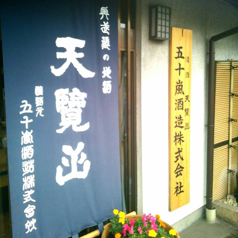 1ed157d814d3f0bb121fbae7c31ae561