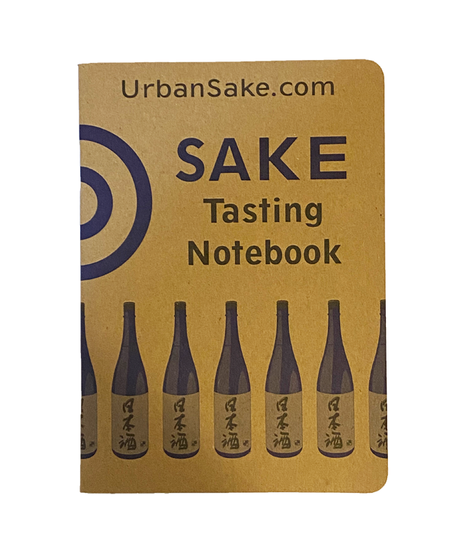Large Sake Tasting Notebook - 1 Pack