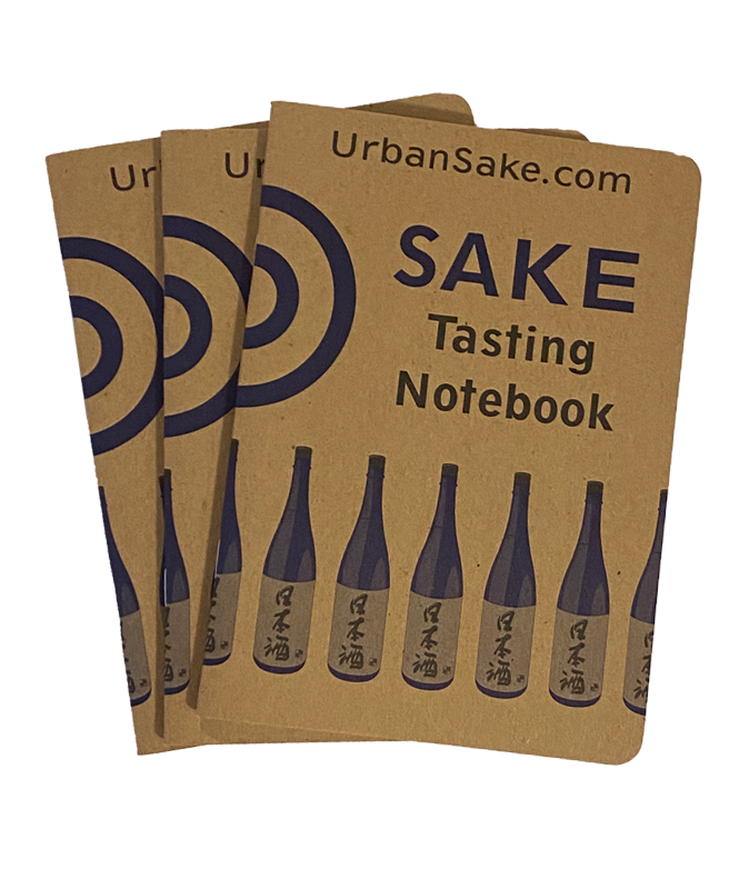 Large Sake Tasting Notebook - 3 Pack