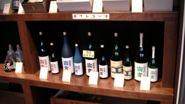 SANY0265 34902 768x432