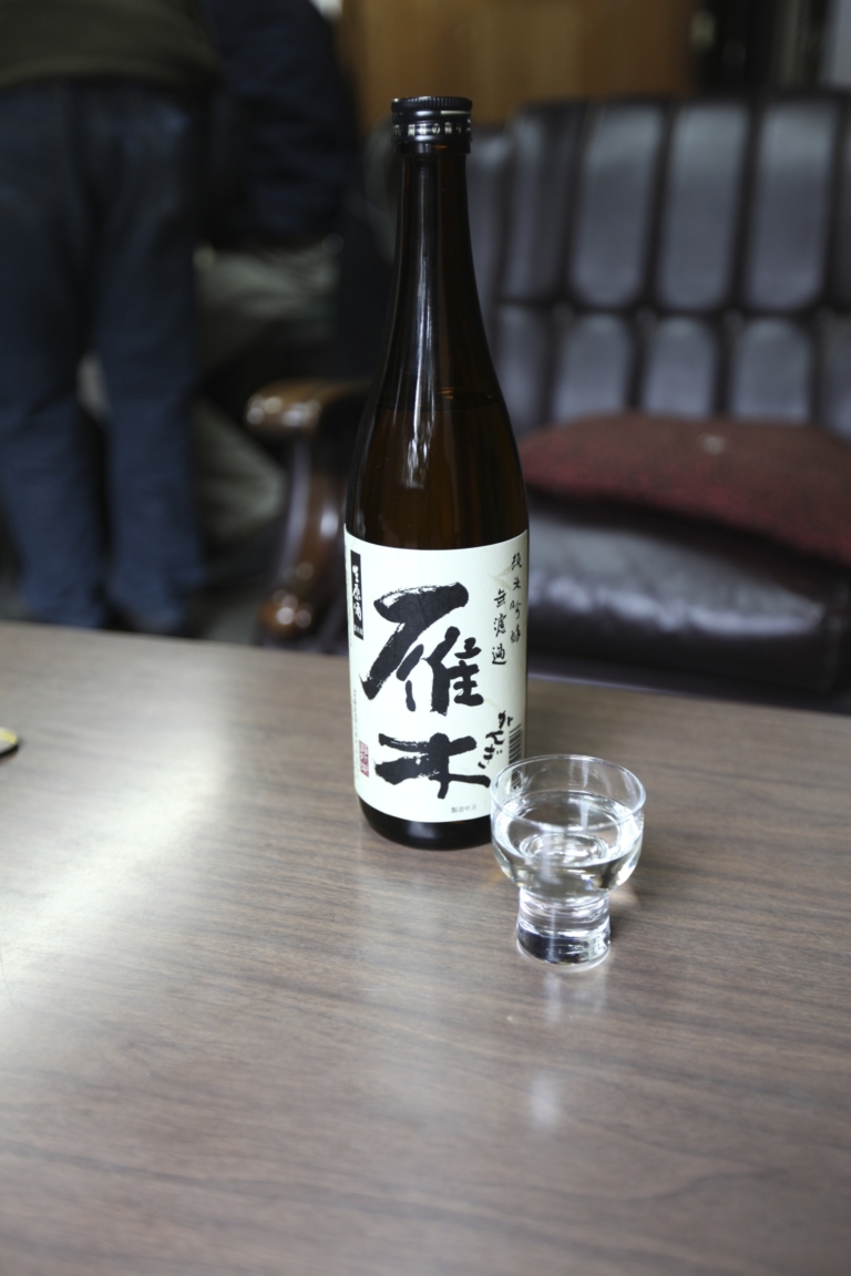 Yamaguchi sunset 104 768x1152